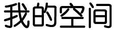 南京市新闻网